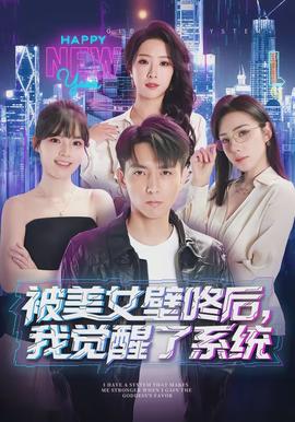 奥本海默